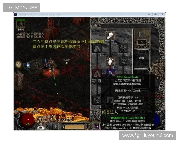 苹果足球游戏高分秘籍分享带你轻松掌握进球技巧提升游戏体验